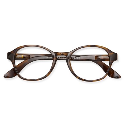 Have A Look Reading Glasses - Circle Tortoise