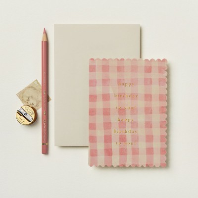 Wanderlust Paper Co. Pink Gingham 'Happy Birthday to You!' Card